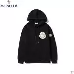 moncler hooded sweater mohm16497